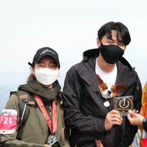 「단풍」 보호자님